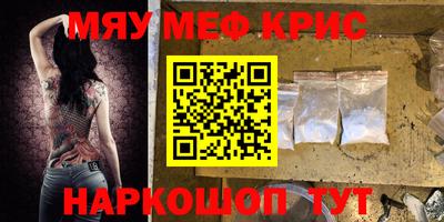 ГАЛЛЮЦИНОГЕННЫЕ ГРИБЫ Апрелевка