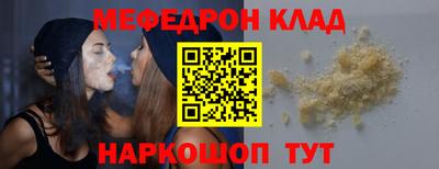ГАЛЛЮЦИНОГЕННЫЕ ГРИБЫ Апрелевка
