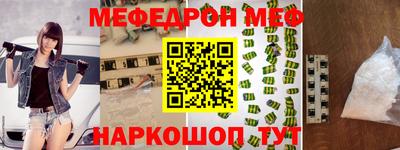 ГАЛЛЮЦИНОГЕННЫЕ ГРИБЫ Апрелевка