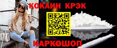 mdpv Аргун