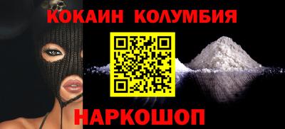 mdpv Аргун