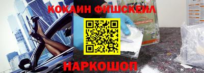 mdpv Аргун