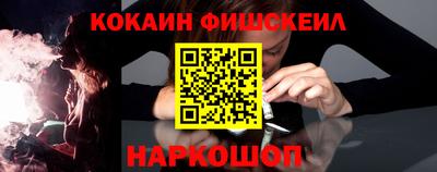 дурь Апшеронск