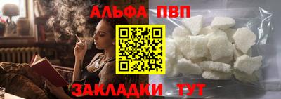 ГАЛЛЮЦИНОГЕННЫЕ ГРИБЫ Апрелевка