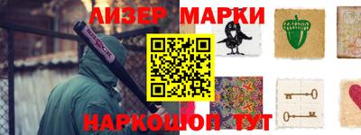 mdpv Аргун