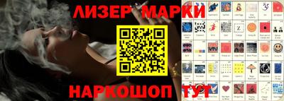 mdpv Аргун