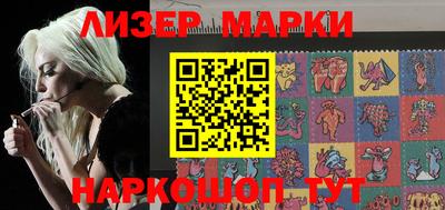 mdpv Аргун