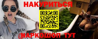 mdpv Аргун