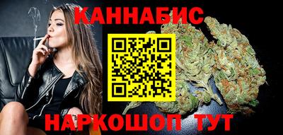 COCAINE Ангарск