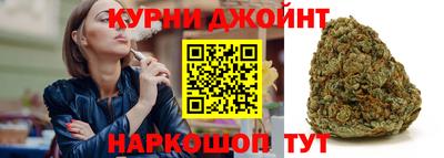 дурь Апшеронск