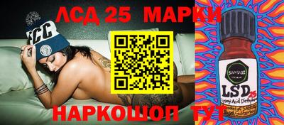 дурь Апшеронск