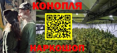 дурь Апшеронск
