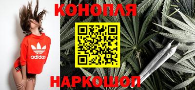ГАЛЛЮЦИНОГЕННЫЕ ГРИБЫ Апрелевка