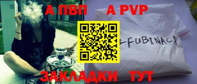 ГАЛЛЮЦИНОГЕННЫЕ ГРИБЫ Апрелевка
