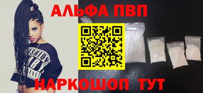 ГАЛЛЮЦИНОГЕННЫЕ ГРИБЫ Апрелевка