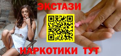 дурь Апшеронск