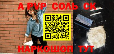 ГАЛЛЮЦИНОГЕННЫЕ ГРИБЫ Апрелевка