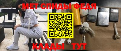 mdpv Аргун