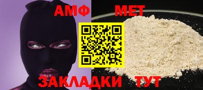 ГАЛЛЮЦИНОГЕННЫЕ ГРИБЫ Апрелевка