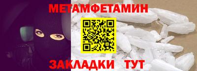 ГАЛЛЮЦИНОГЕННЫЕ ГРИБЫ Апрелевка