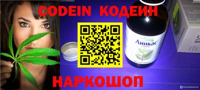 mdpv Аргун