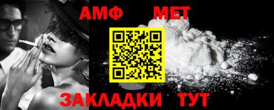 ГАЛЛЮЦИНОГЕННЫЕ ГРИБЫ Апрелевка