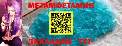mdpv Аргун