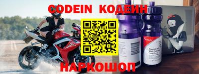 mdpv Аргун