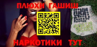 mdpv Аргун