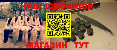 ГАЛЛЮЦИНОГЕННЫЕ ГРИБЫ Апрелевка