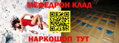 ГАЛЛЮЦИНОГЕННЫЕ ГРИБЫ Апрелевка