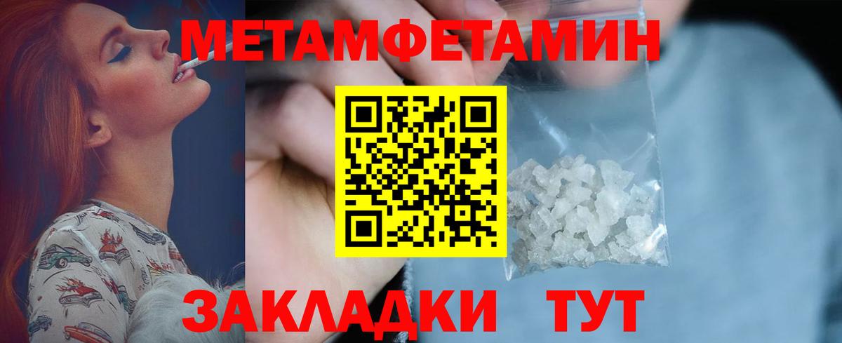 COCAIN  Гашиш  Выкса  Меф МЯУ МЯУ   ГАШ  Конопля  Вход с VPN 